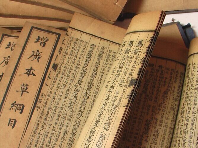Dojo Shubukan