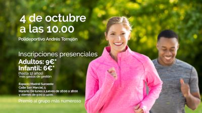 Concejalía de Deportes del Ayuntamiento de Móstoles