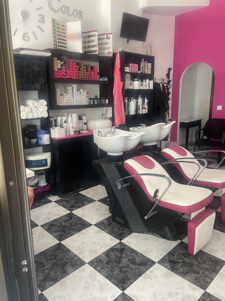 Peluquería y Estética Alexander's Estilistas
