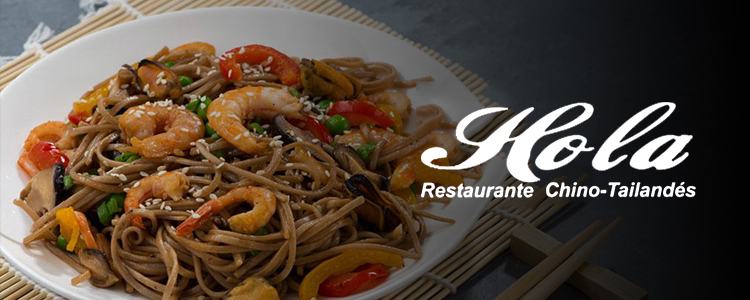Restaurante Chino Hola