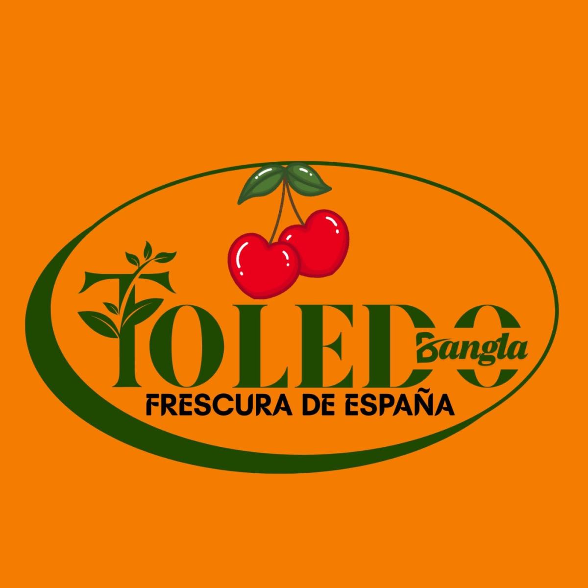 EL ÁRBOL